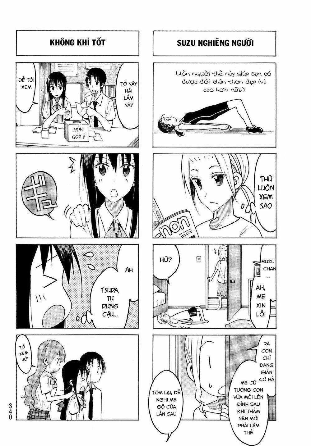 Seitokai Yakuindomo Chapter 431 - Trang 3