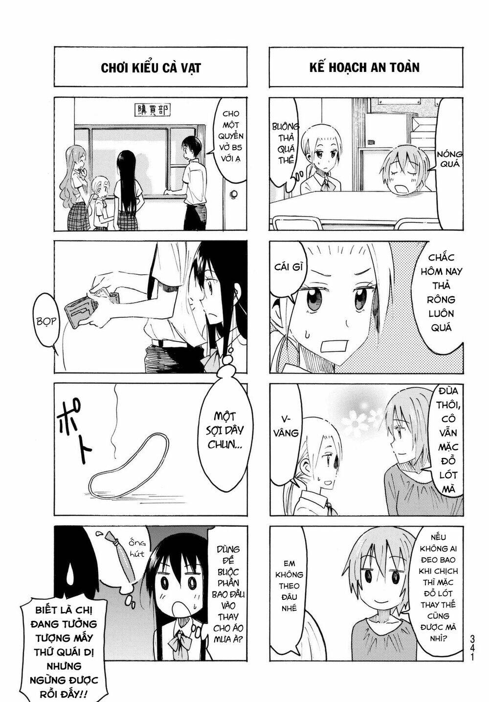 Seitokai Yakuindomo Chapter 431 - Trang 4