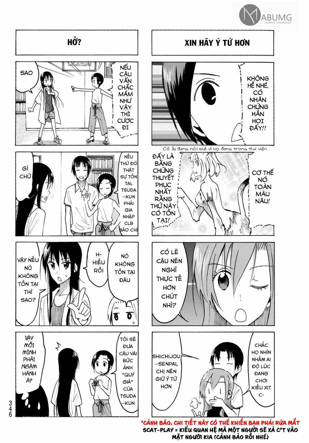 Seitokai Yakuindomo Chapter 432 - Trang 5