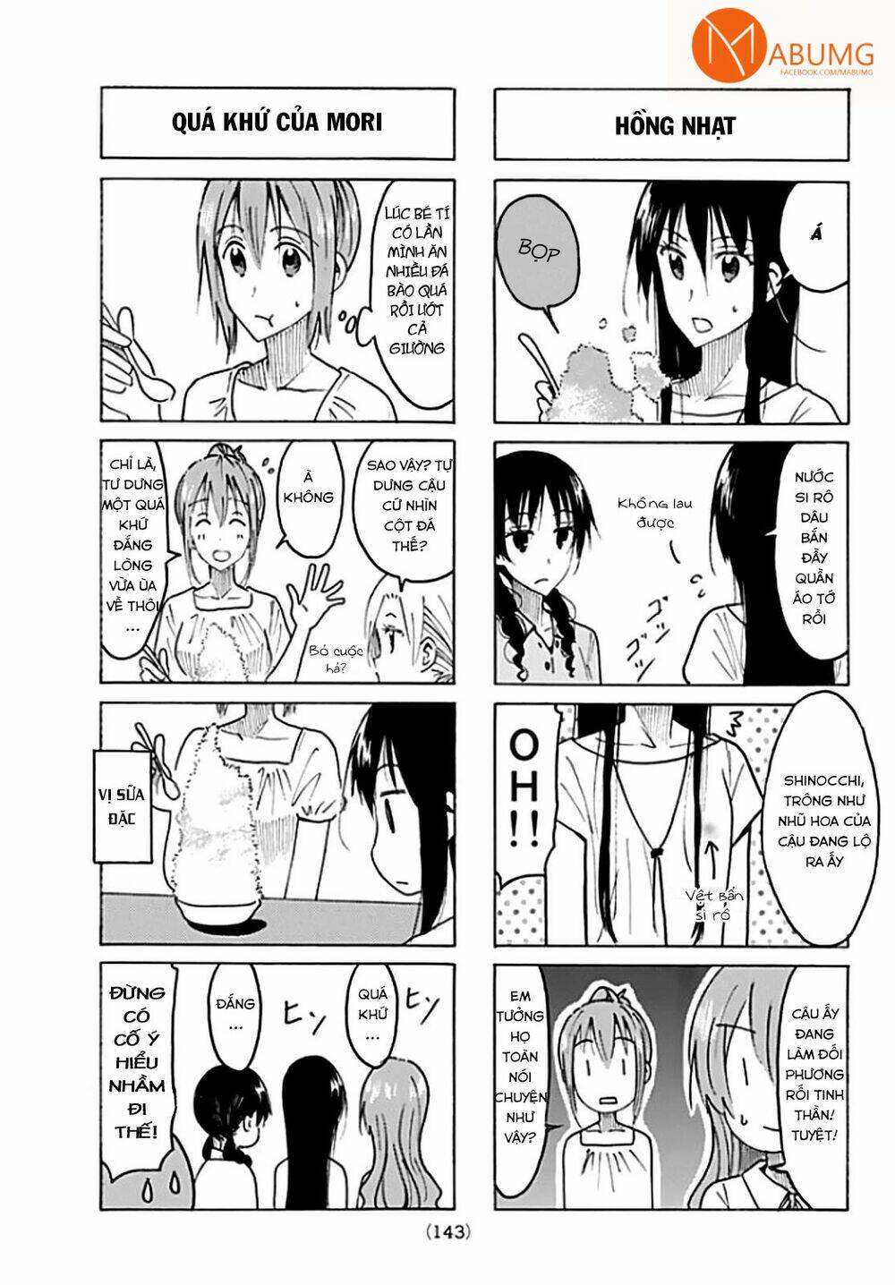 Seitokai Yakuindomo Chapter 436 - Trang 4