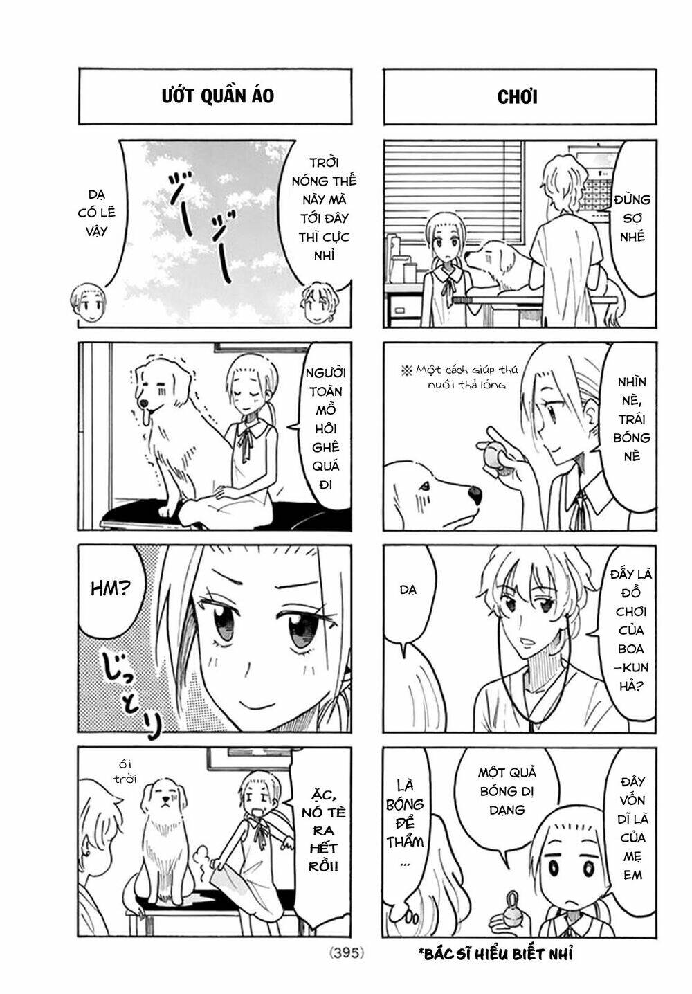 Seitokai Yakuindomo Chapter 437 - Trang 4