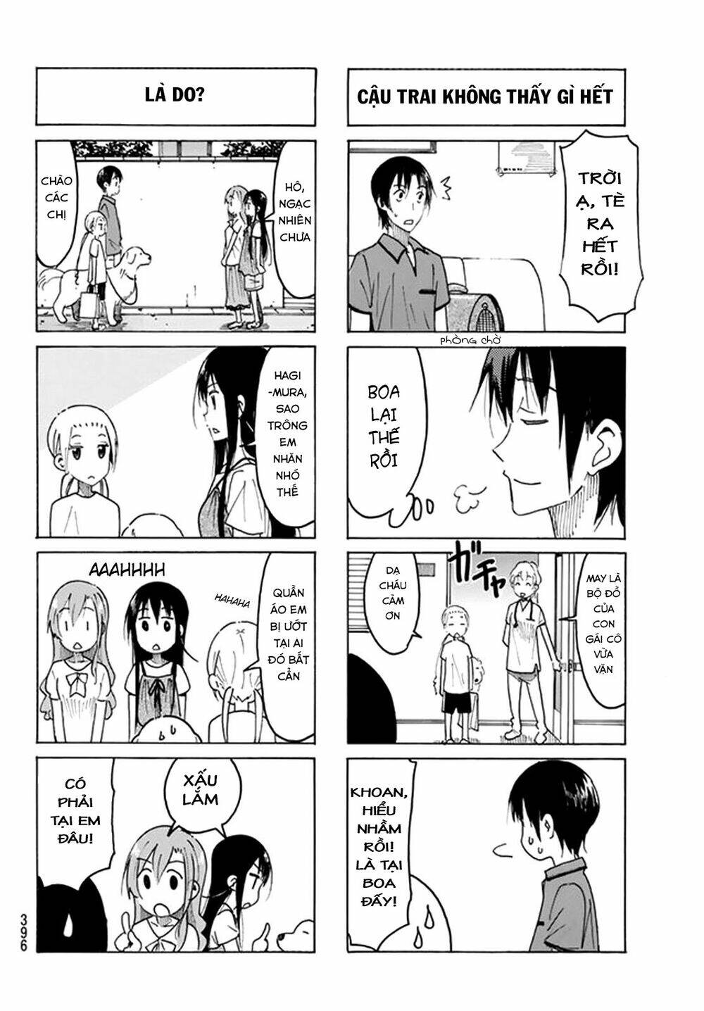 Seitokai Yakuindomo Chapter 437 - Trang 5