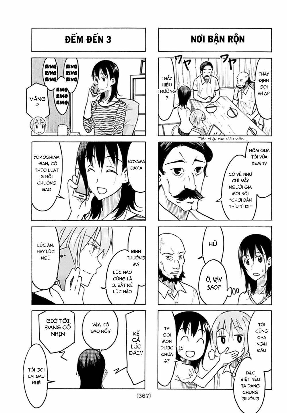 Seitokai Yakuindomo Chapter 438 - Trang 4