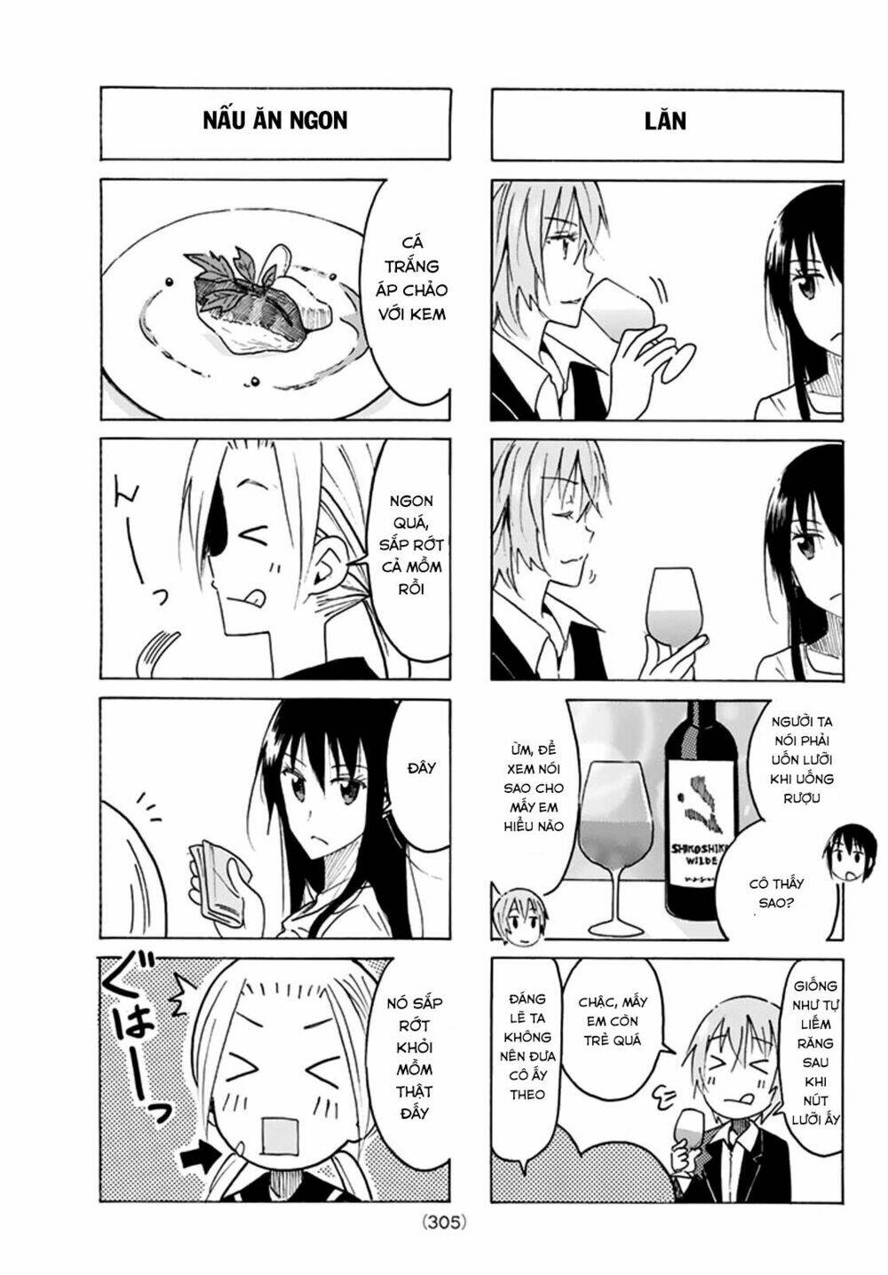 Seitokai Yakuindomo Chapter 439 - Trang 3