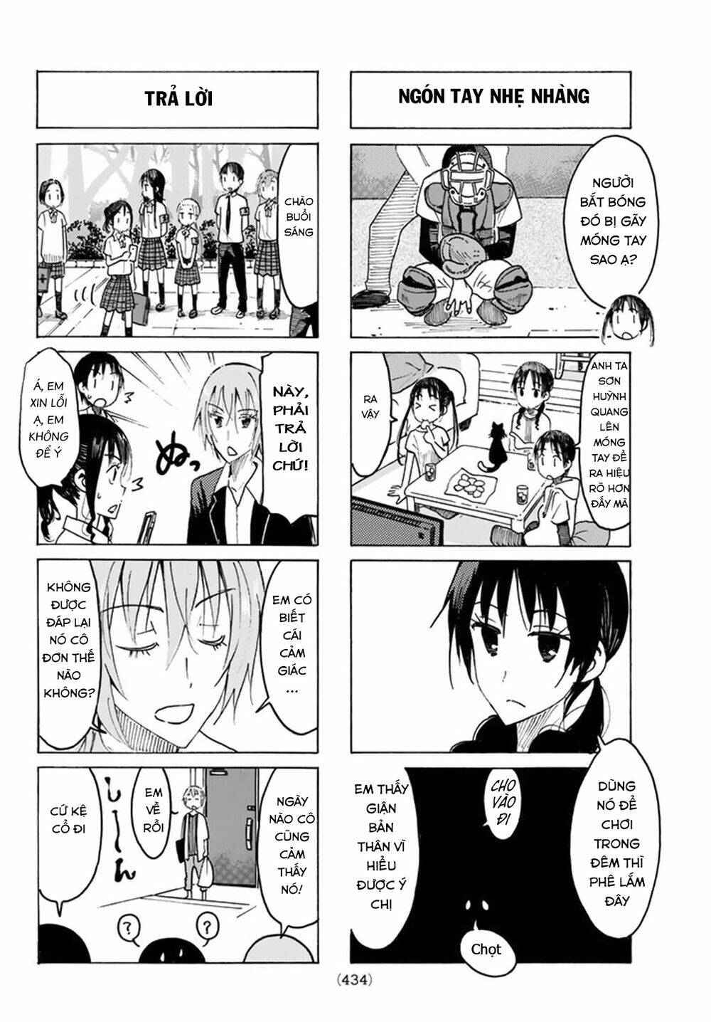 Seitokai Yakuindomo Chapter 440 - Trang 3