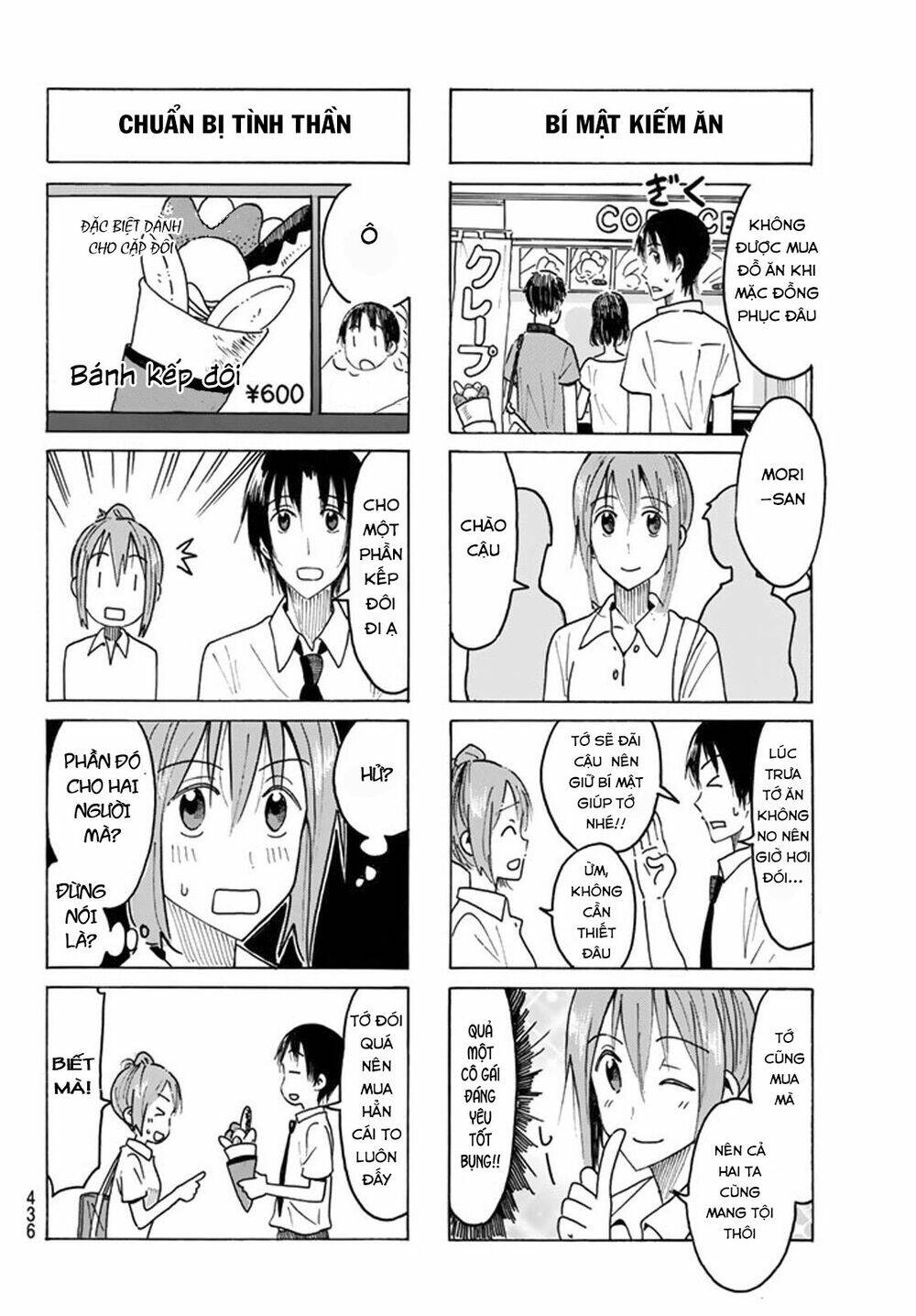 Seitokai Yakuindomo Chapter 440 - Trang 5