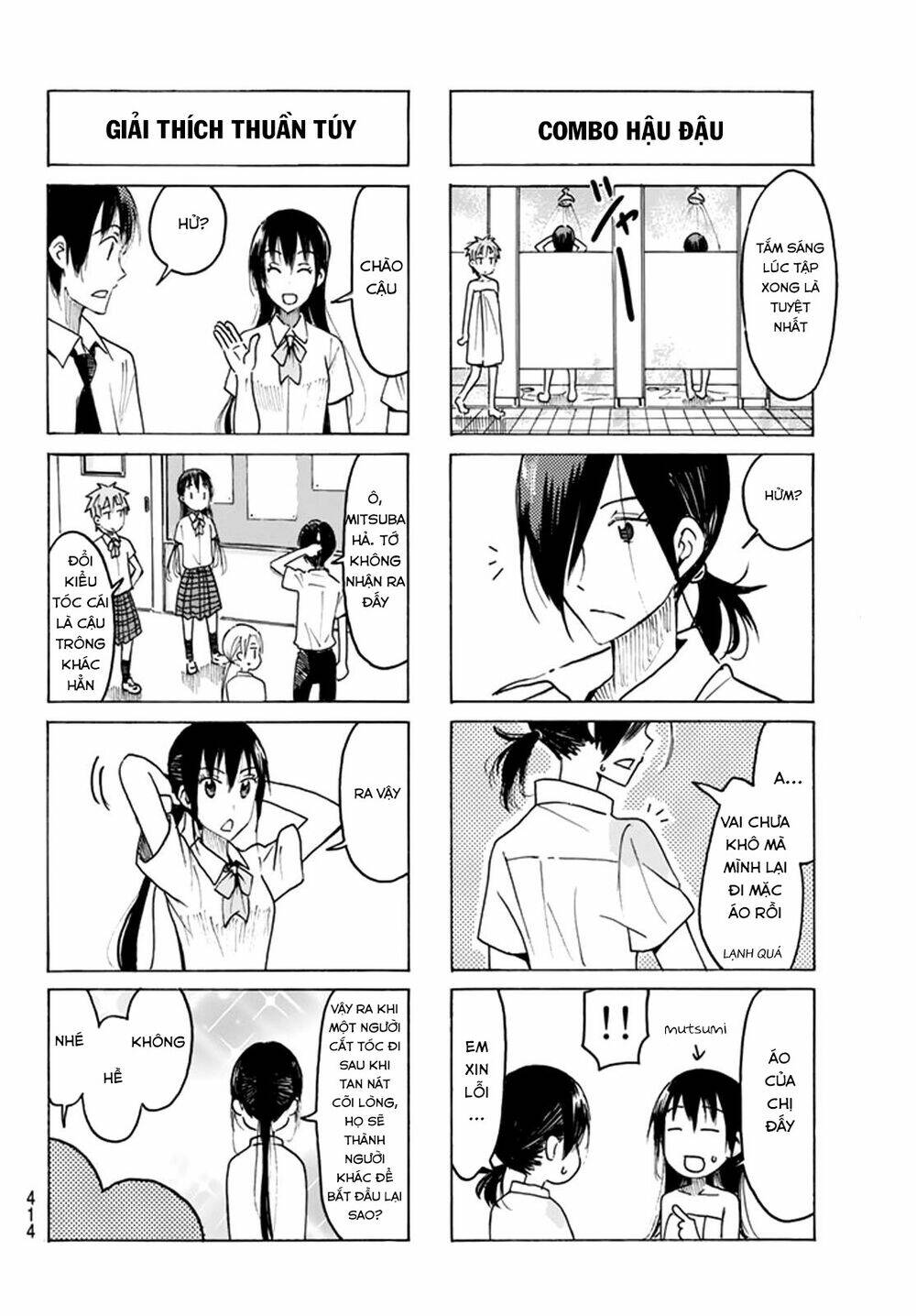Seitokai Yakuindomo Chapter 441 - Trang 5