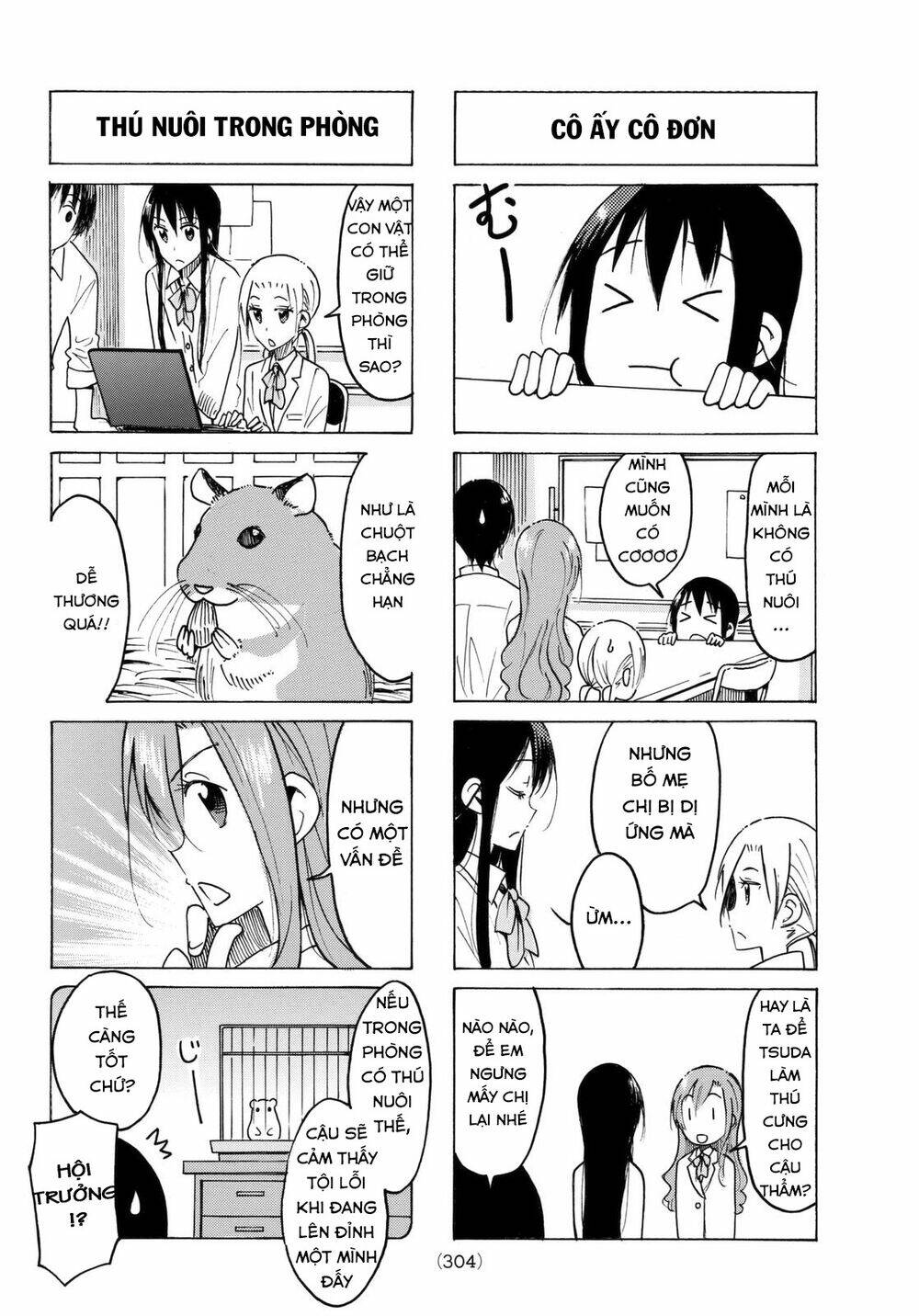 Seitokai Yakuindomo Chapter 442 - Trang 3