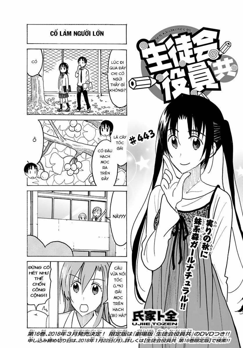 Seitokai Yakuindomo Chapter 443 - Trang 2