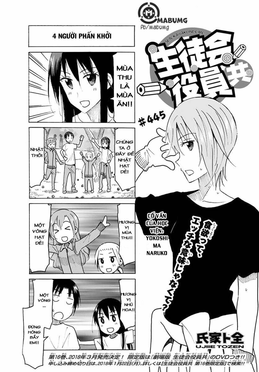 Seitokai Yakuindomo Chapter 445 - Trang 3