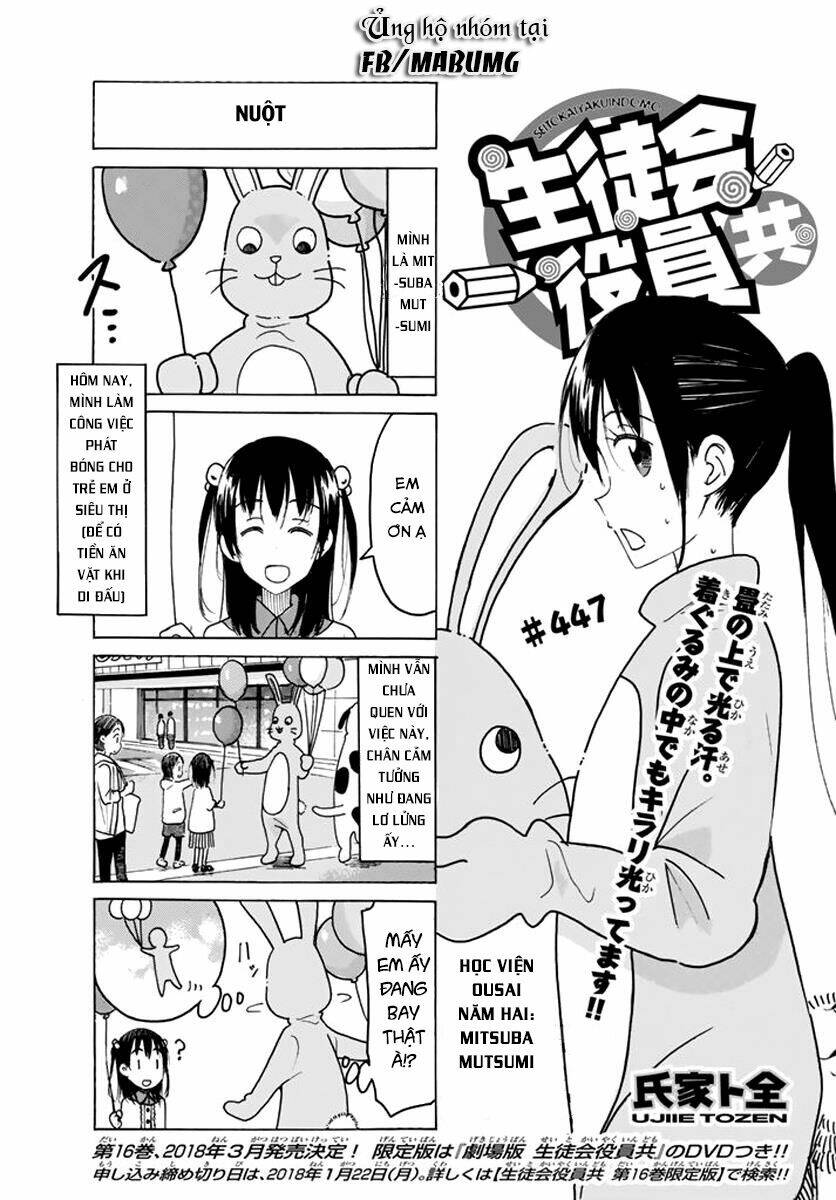 Seitokai Yakuindomo Chapter 447 - Trang 3