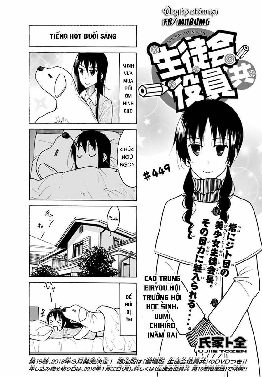 Seitokai Yakuindomo Chapter 449 - Trang 3