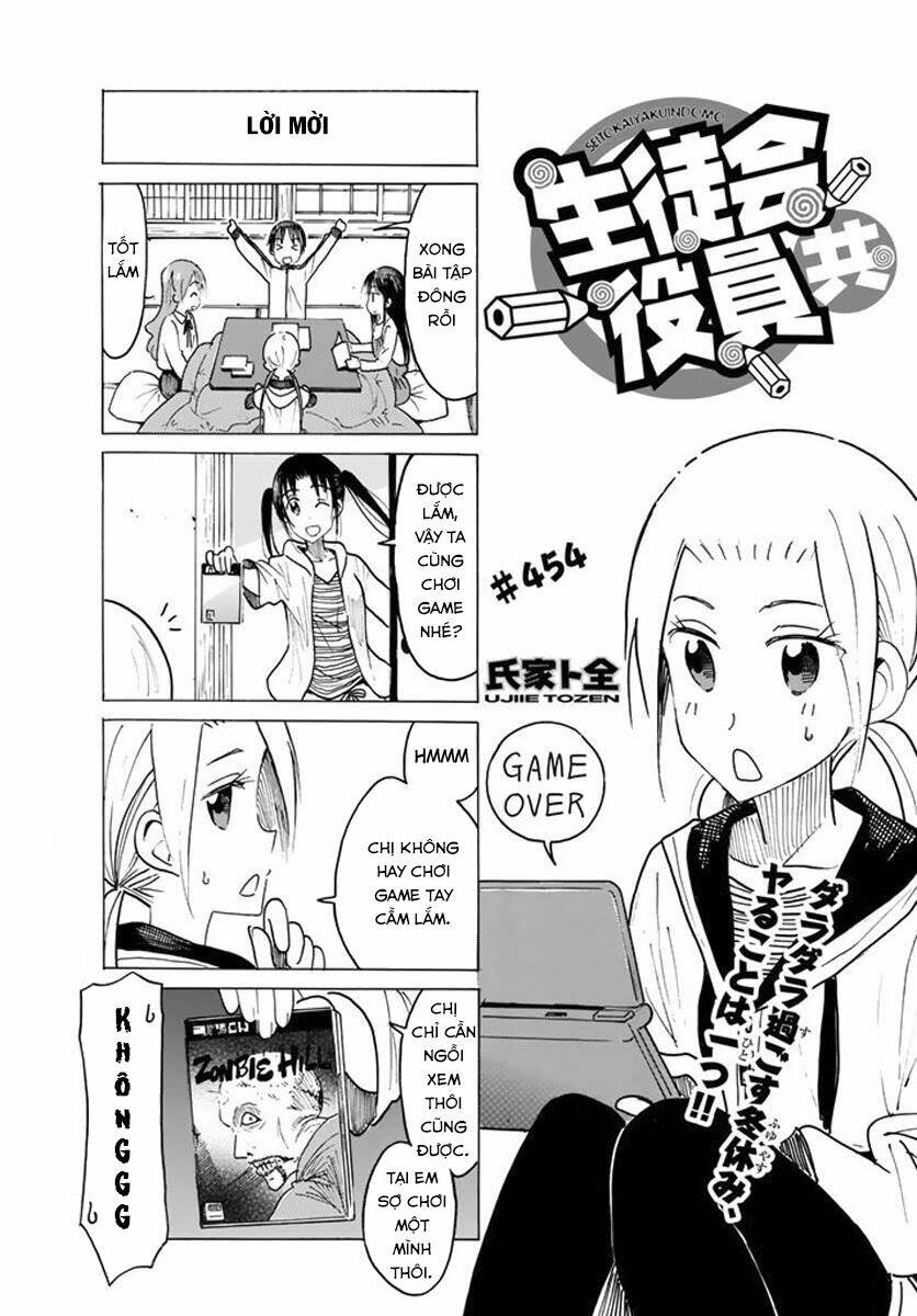 Seitokai Yakuindomo Chapter 454 - Trang 2
