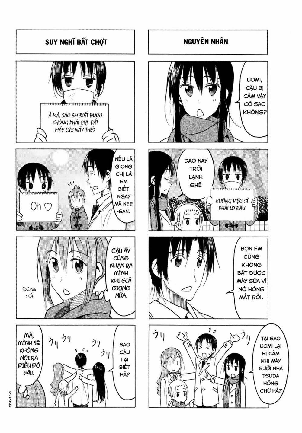 Seitokai Yakuindomo Chapter 455 - Trang 5
