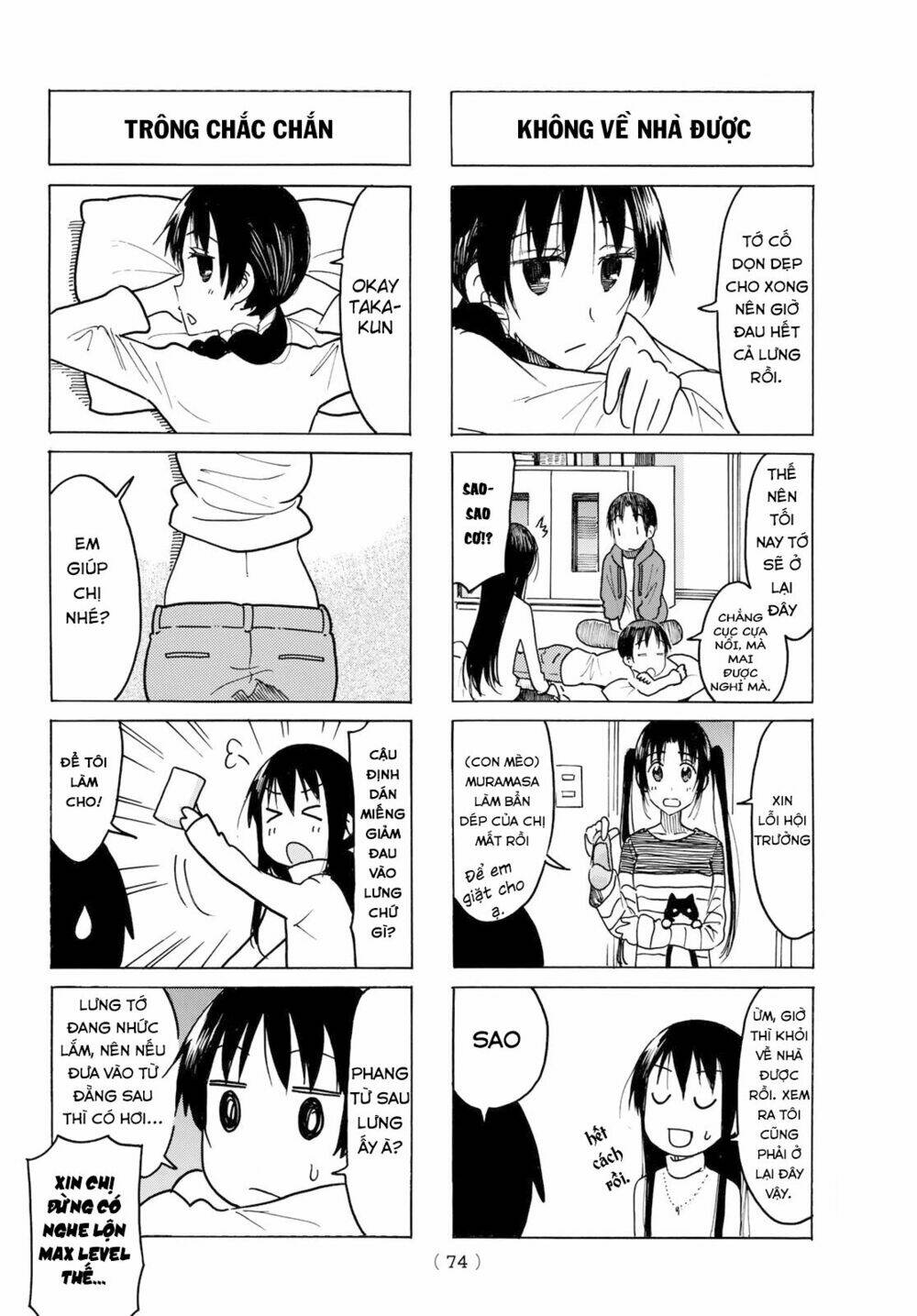 Seitokai Yakuindomo Chapter 456 - Trang 3