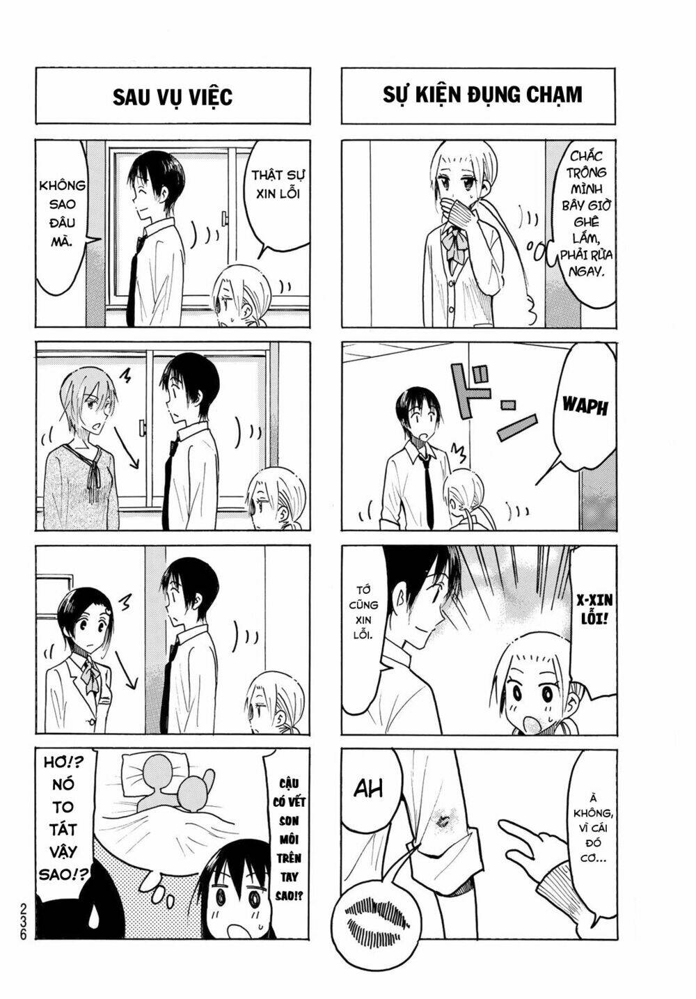 Seitokai Yakuindomo Chapter 458 - Trang 3