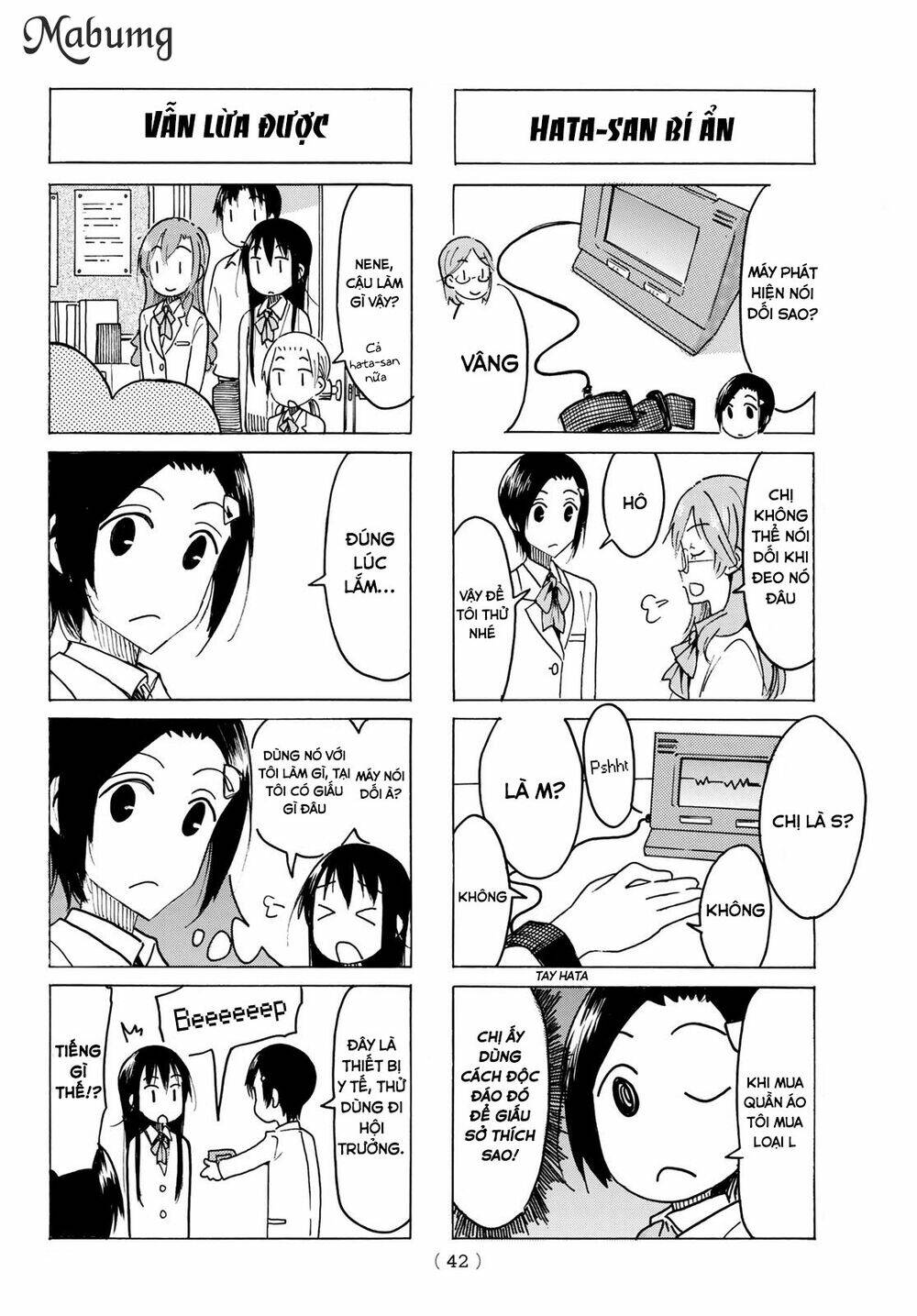 Seitokai Yakuindomo Chapter 460 - Trang 3