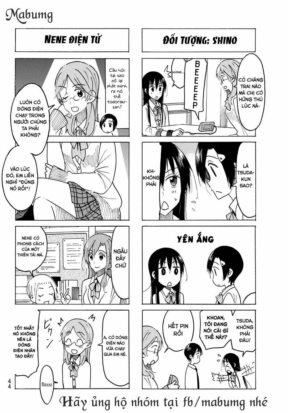 Seitokai Yakuindomo Chapter 460 - Trang 5