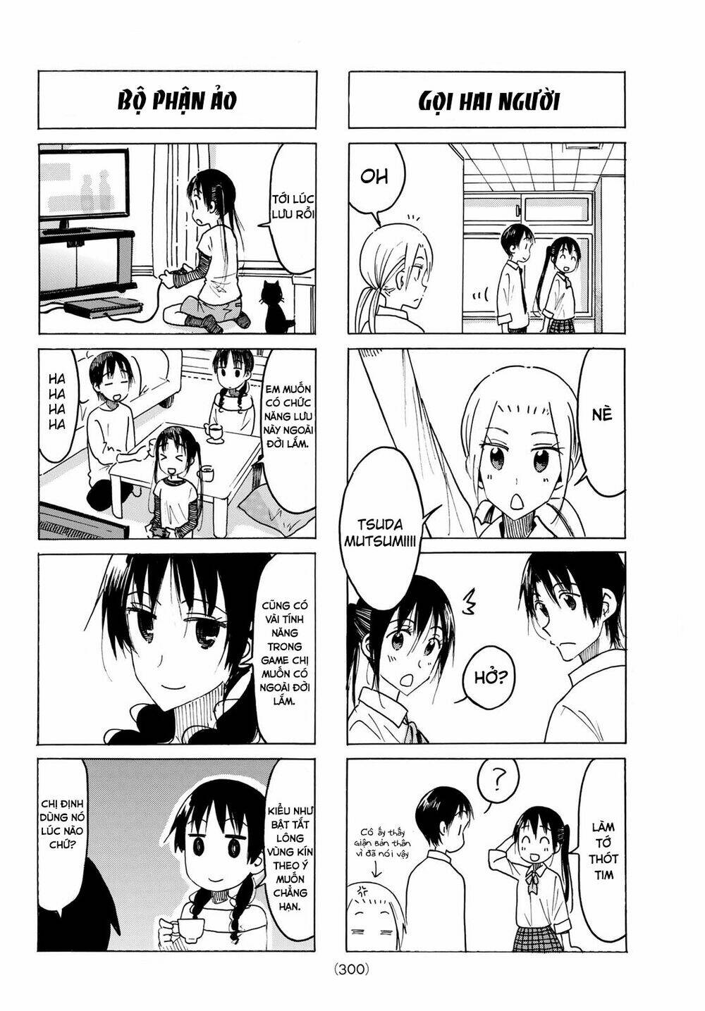 Seitokai Yakuindomo Chapter 461 - Trang 3