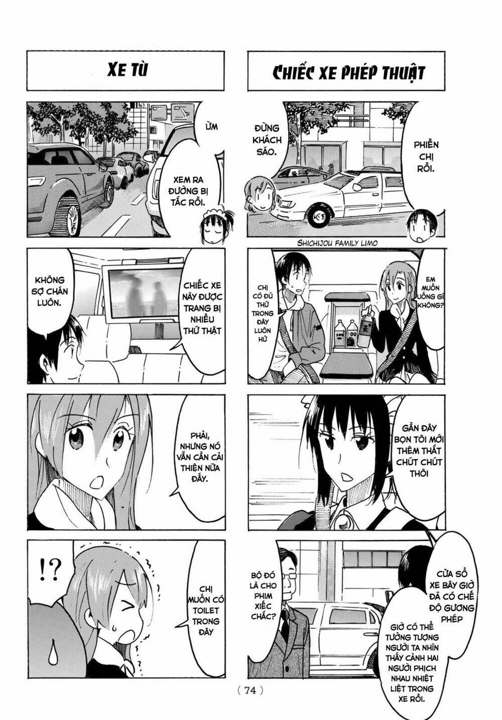 Seitokai Yakuindomo Chapter 462 - Trang 1