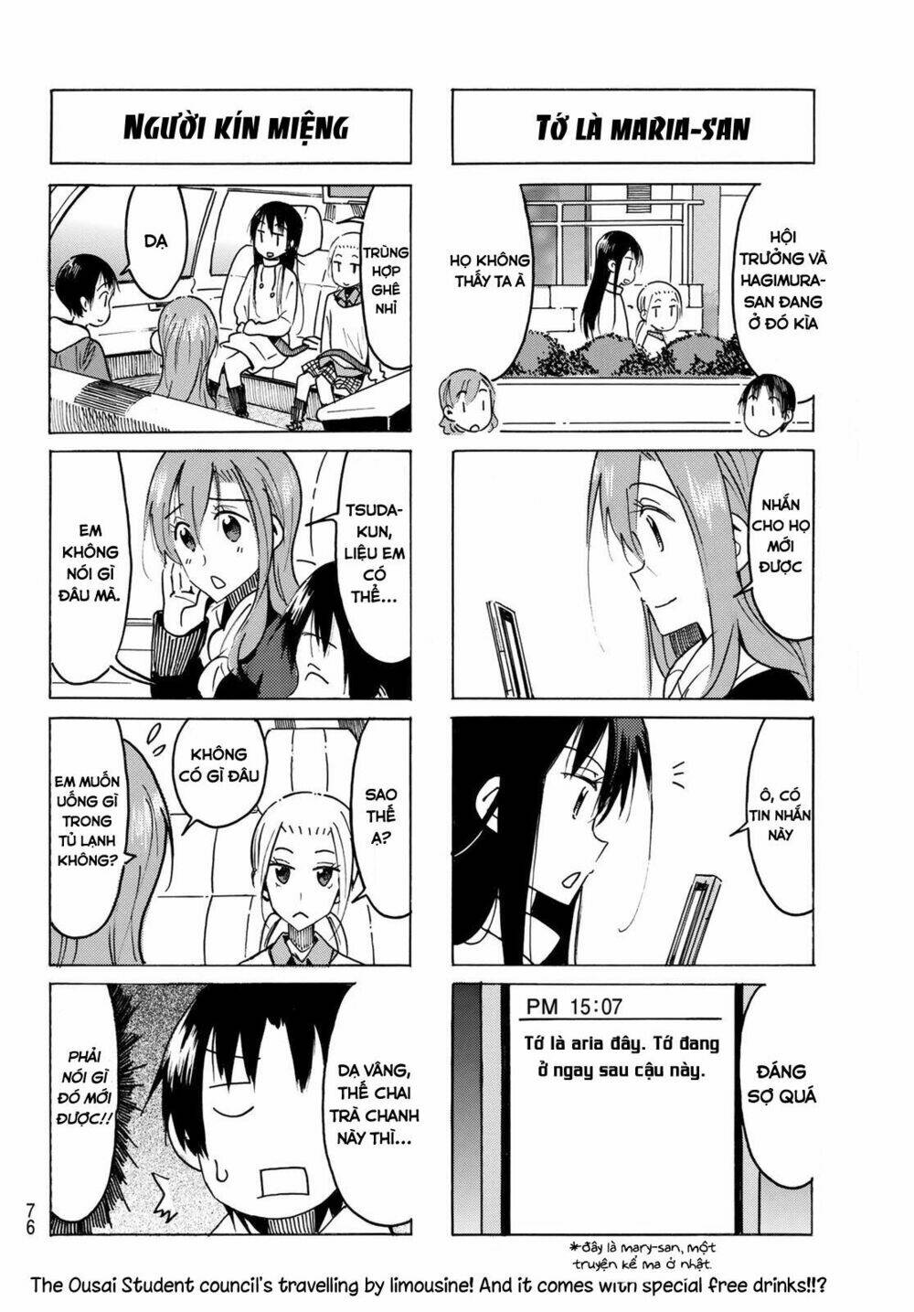 Seitokai Yakuindomo Chapter 462 - Trang 3