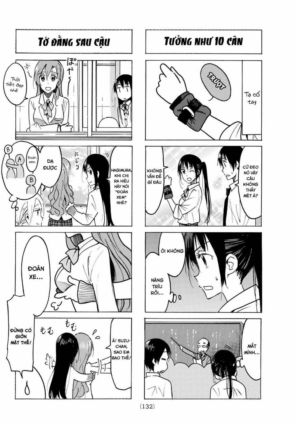 Seitokai Yakuindomo Chapter 463 - Trang 1