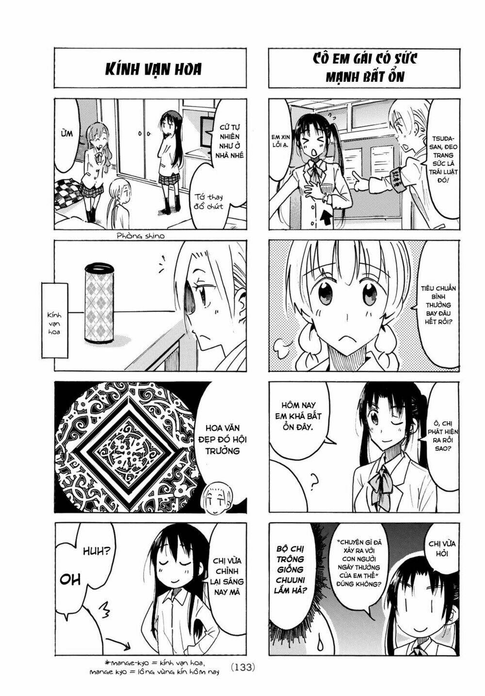 Seitokai Yakuindomo Chapter 463 - Trang 2
