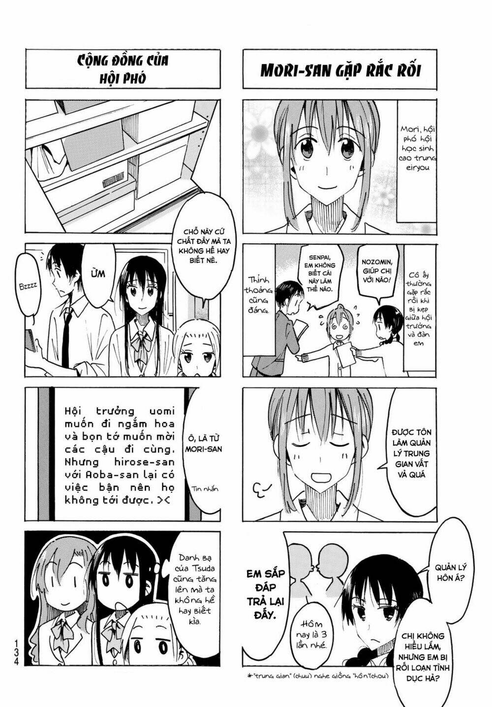Seitokai Yakuindomo Chapter 463 - Trang 3