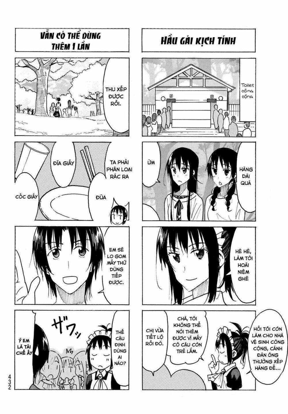 Seitokai Yakuindomo Chapter 464 - Trang 3