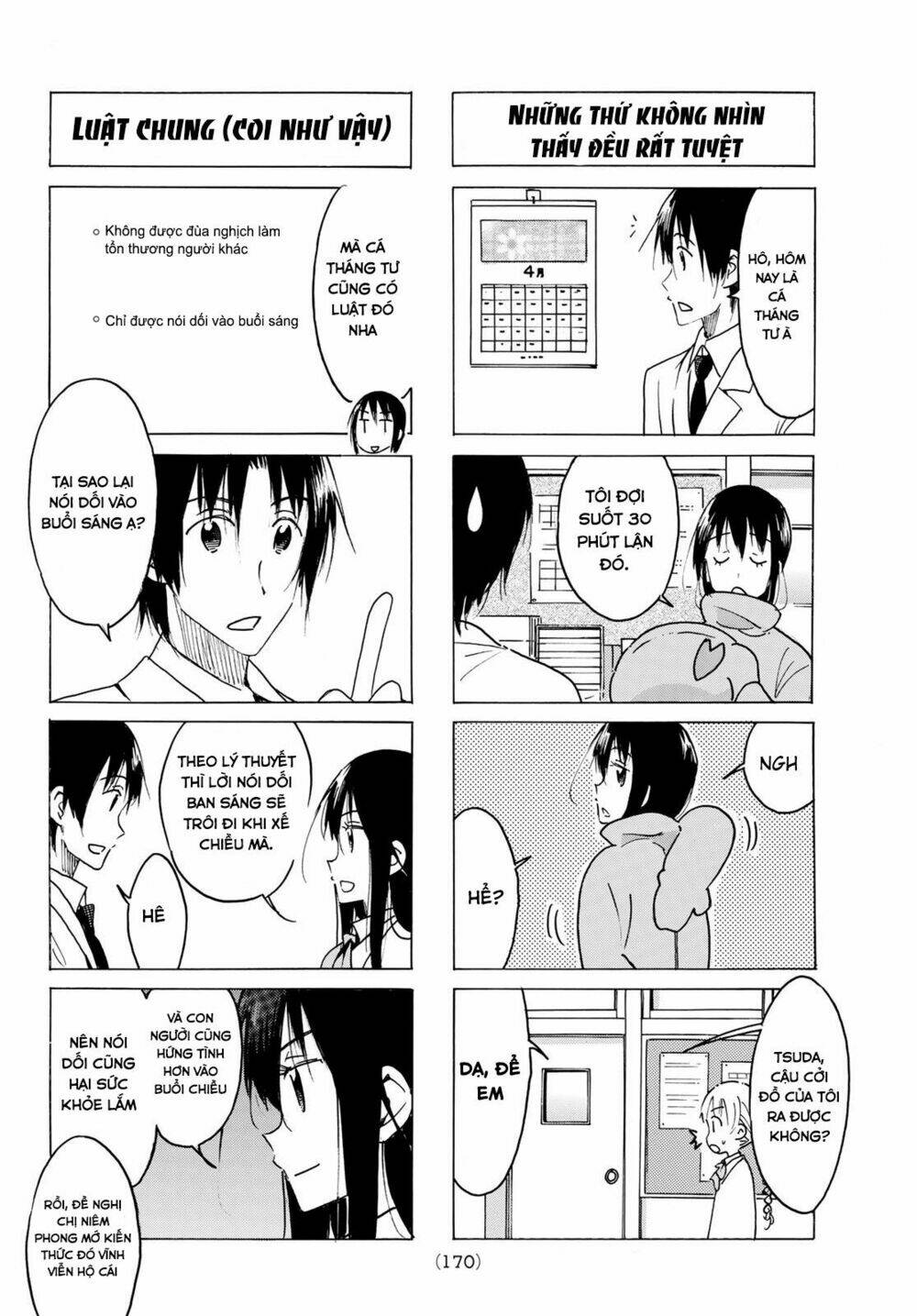 Seitokai Yakuindomo Chapter 465 - Trang 1
