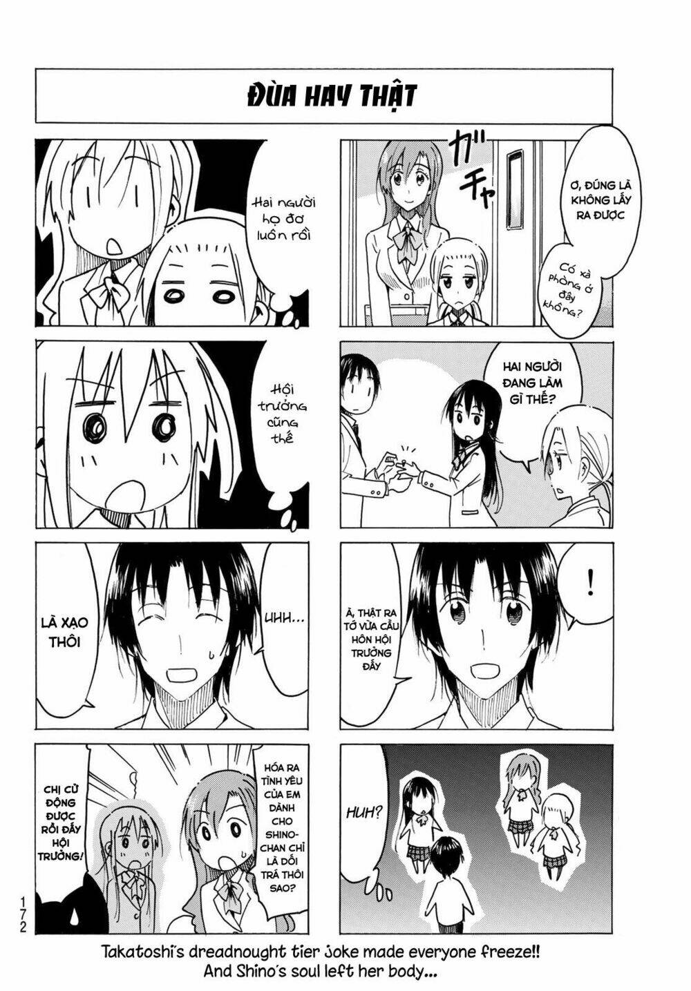 Seitokai Yakuindomo Chapter 465 - Trang 3