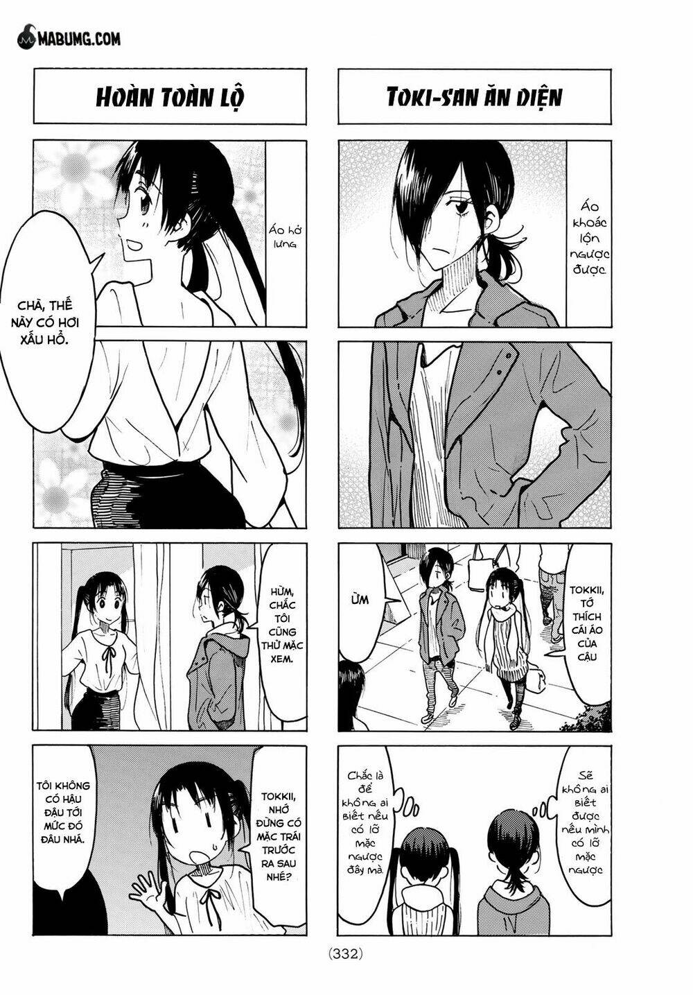 Seitokai Yakuindomo Chapter 467 - Trang 2
