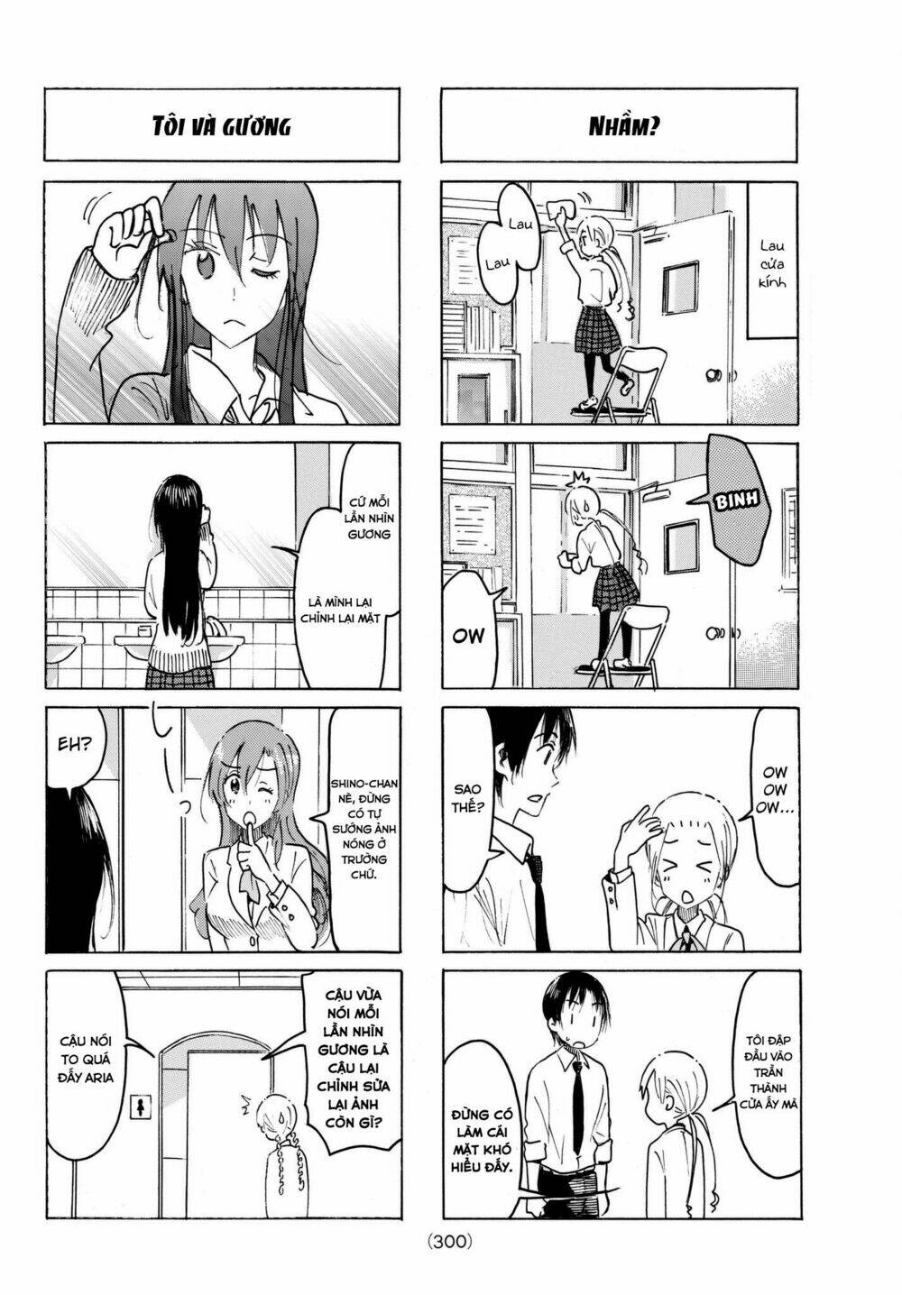 Seitokai Yakuindomo Chapter 471 - Trang 2