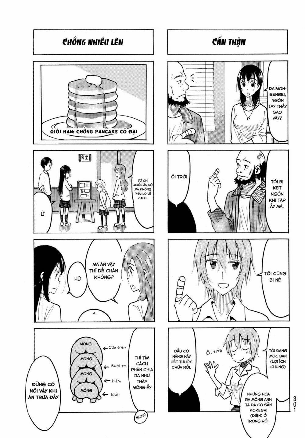 Seitokai Yakuindomo Chapter 471 - Trang 3