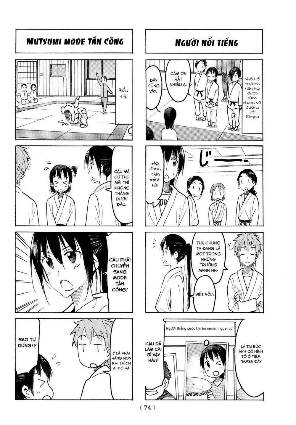 Seitokai Yakuindomo Chapter 472 - Trang 2