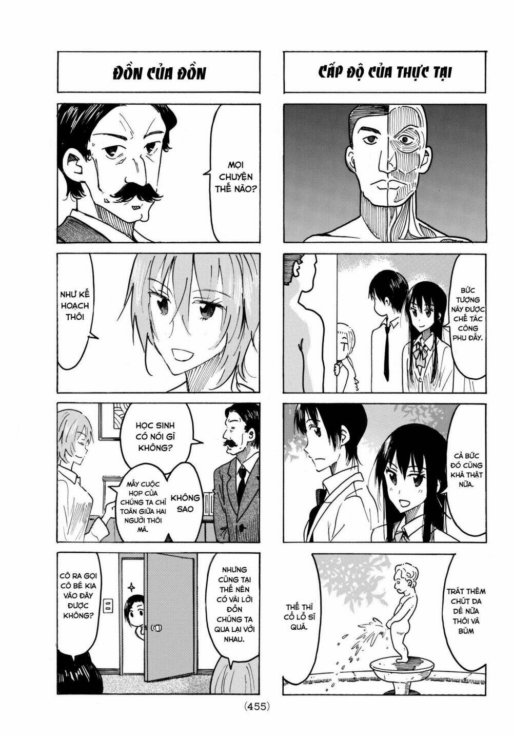 Seitokai Yakuindomo Chapter 473 - Trang 3