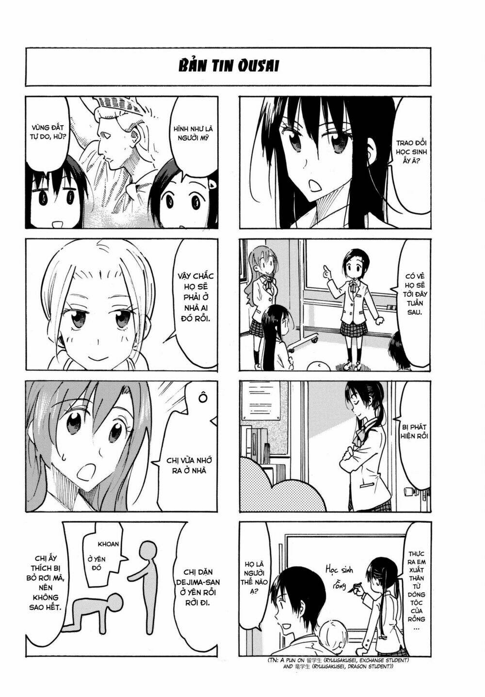 Seitokai Yakuindomo Chapter 473 - Trang 4