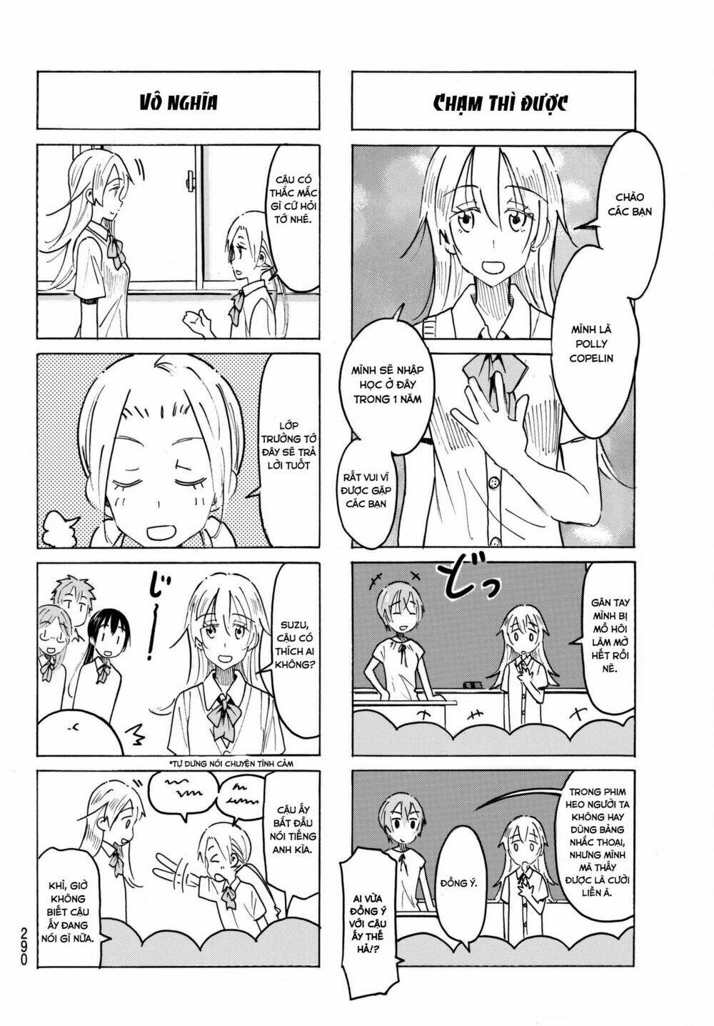 Seitokai Yakuindomo Chapter 474 - Trang 2