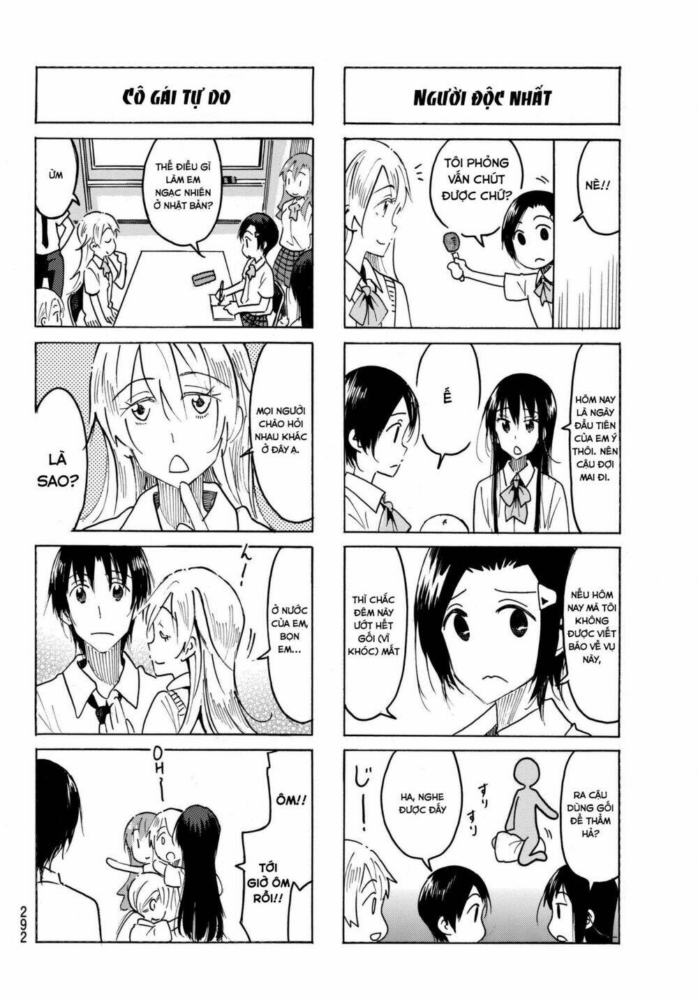 Seitokai Yakuindomo Chapter 474 - Trang 4