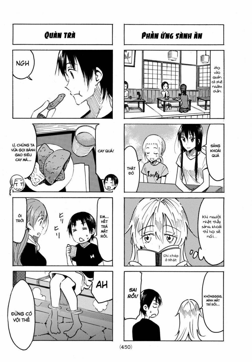 Seitokai Yakuindomo Chapter 475 - Trang 2