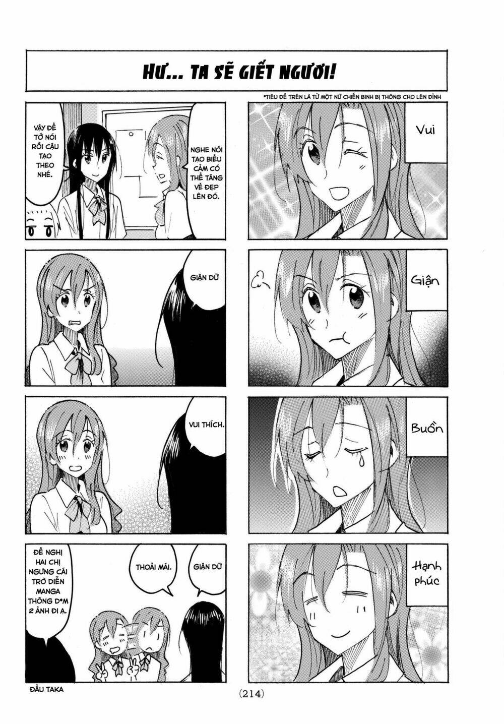 Seitokai Yakuindomo Chapter 476 - Trang 2