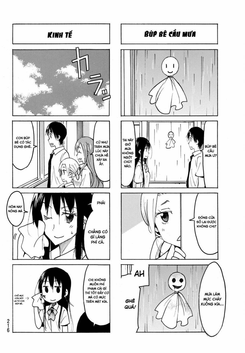 Seitokai Yakuindomo Chapter 476 - Trang 4