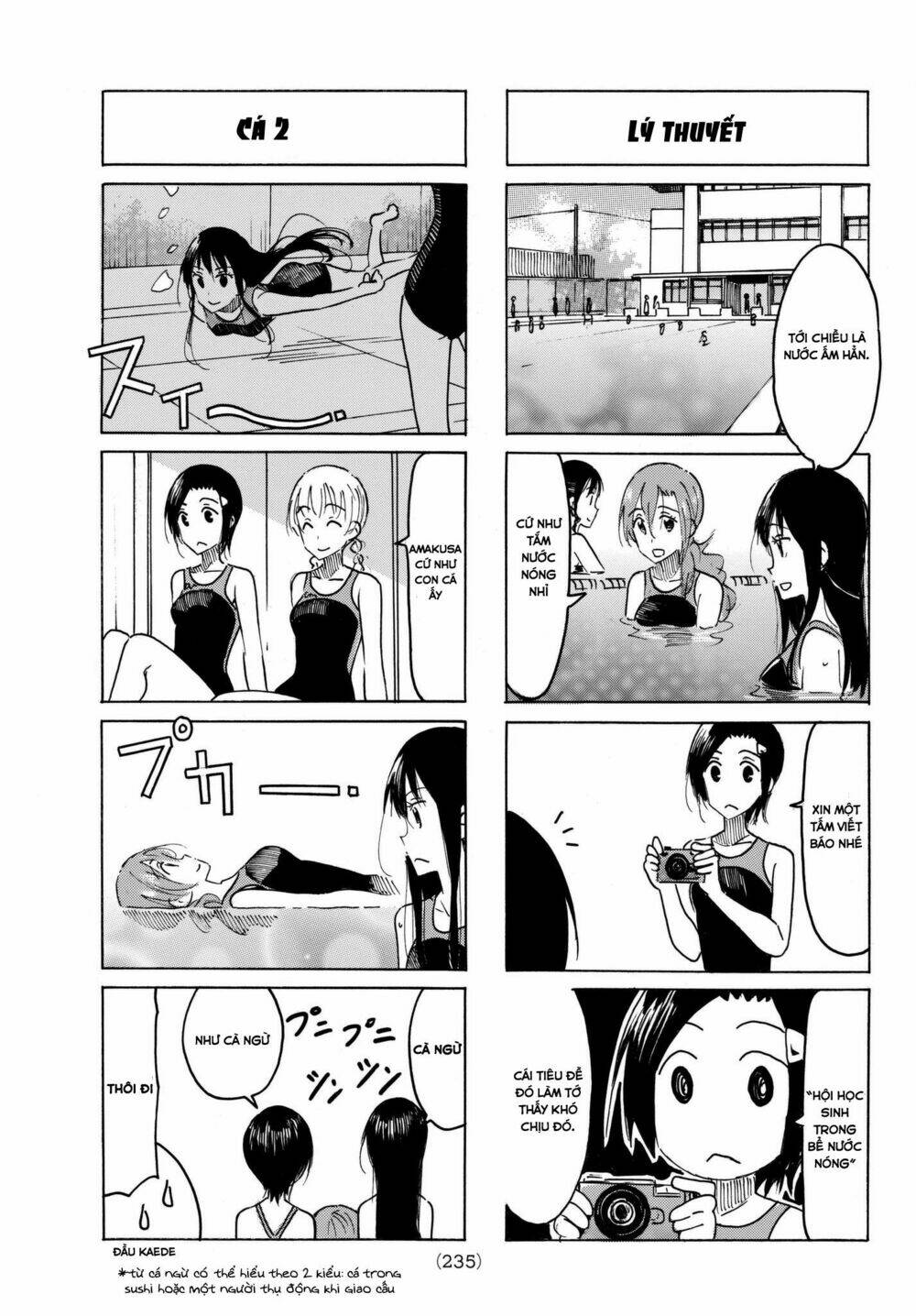Seitokai Yakuindomo Chapter 477 - Trang 3