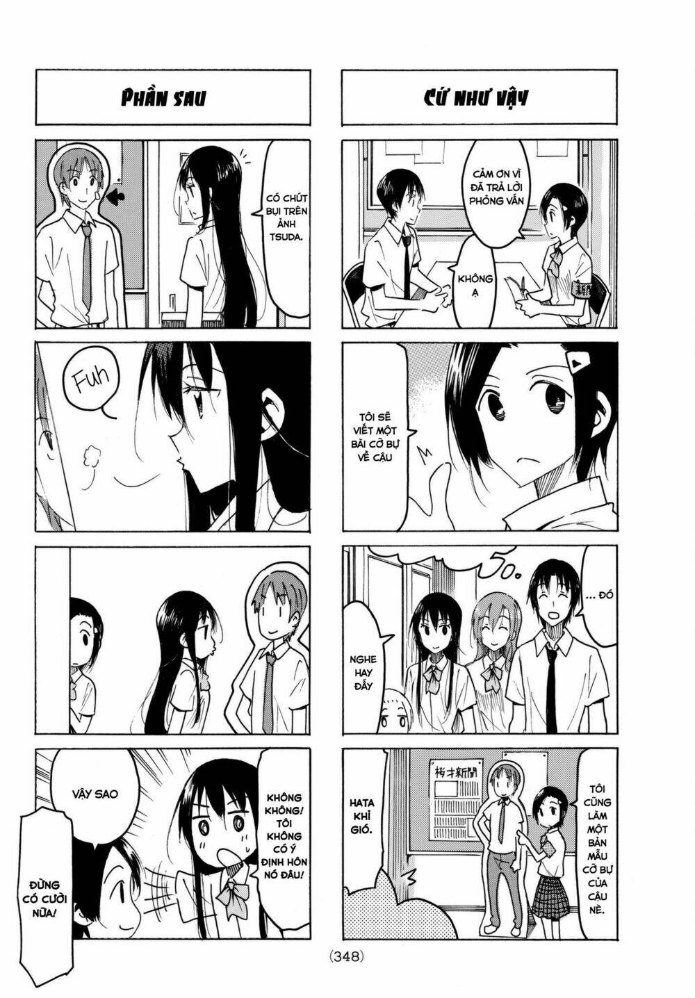 Seitokai Yakuindomo Chapter 478 - Trang 2