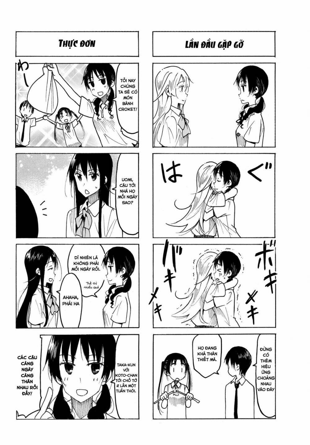 Seitokai Yakuindomo Chapter 478 - Trang 4