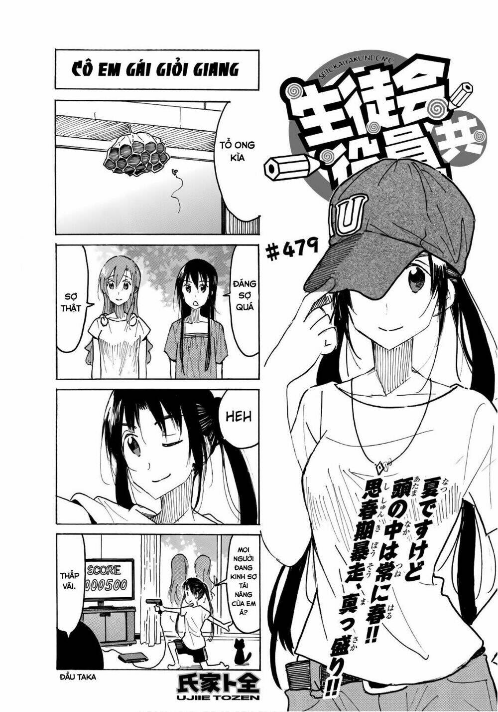 Seitokai Yakuindomo Chapter 479 - Trang 1