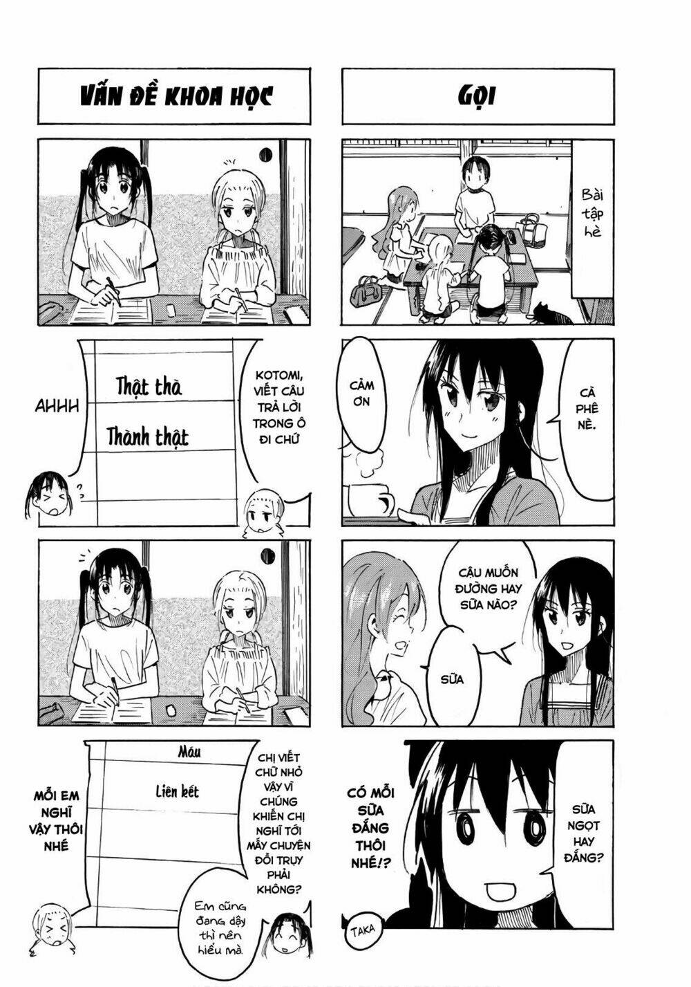 Seitokai Yakuindomo Chapter 479 - Trang 2