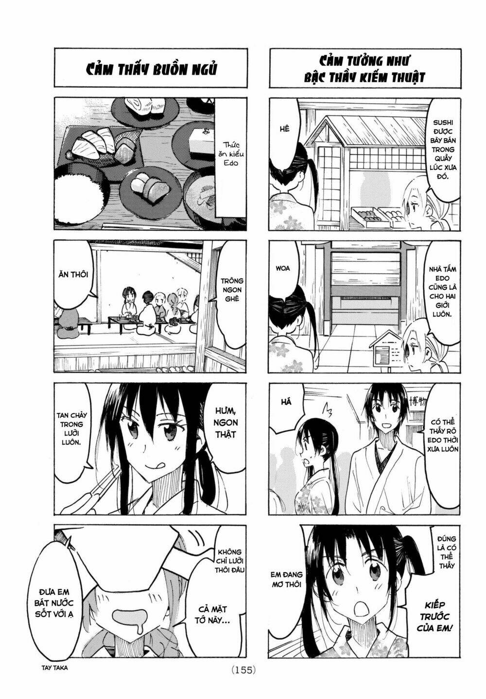 Seitokai Yakuindomo Chapter 480 - Trang 3