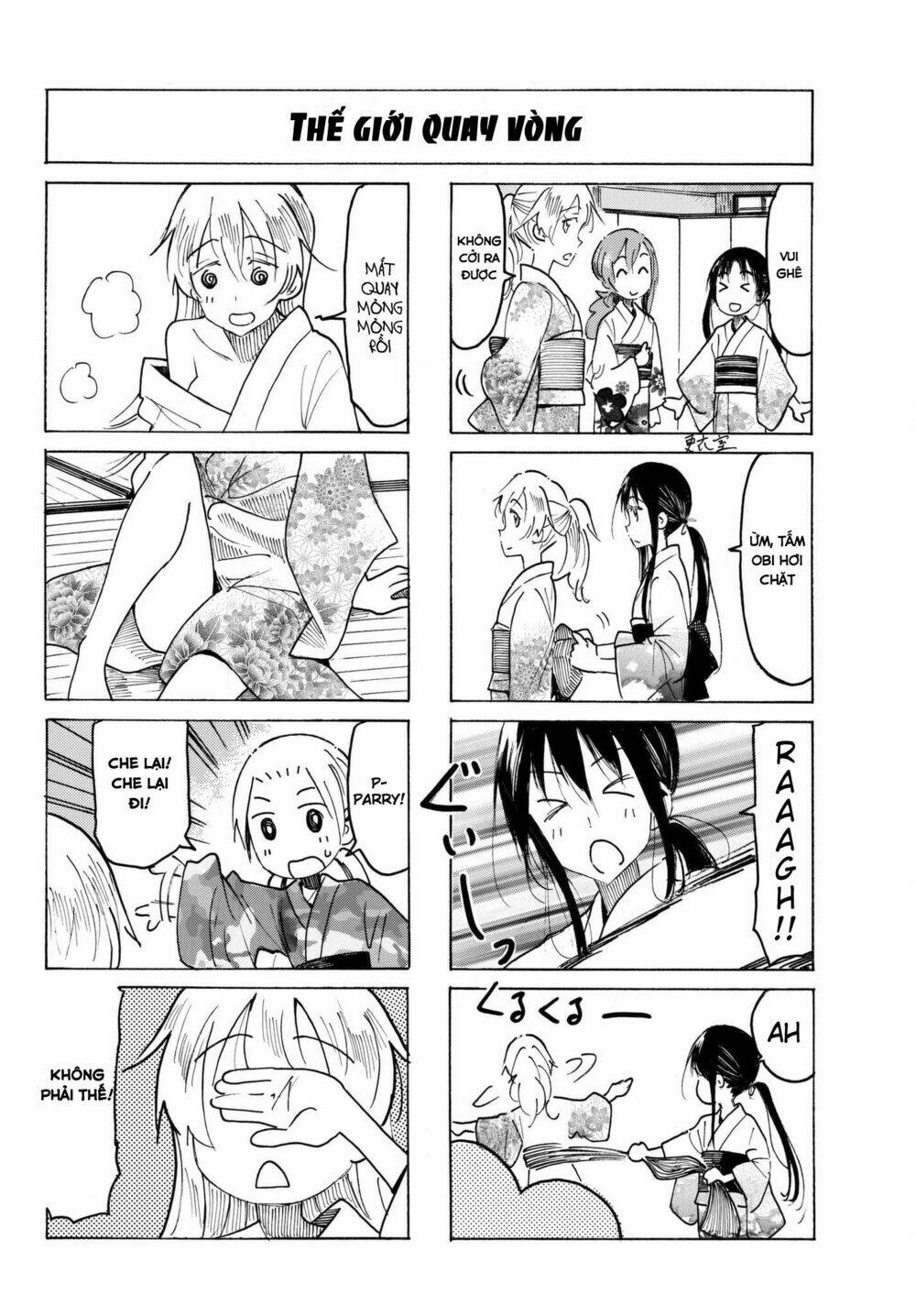Seitokai Yakuindomo Chapter 480 - Trang 4