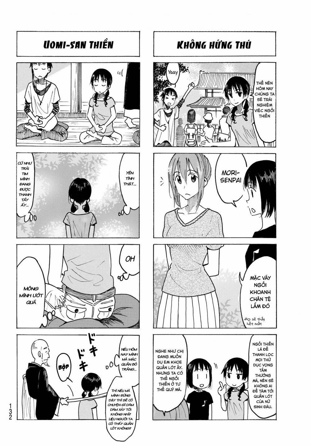 Seitokai Yakuindomo Chapter 482 - Trang 1